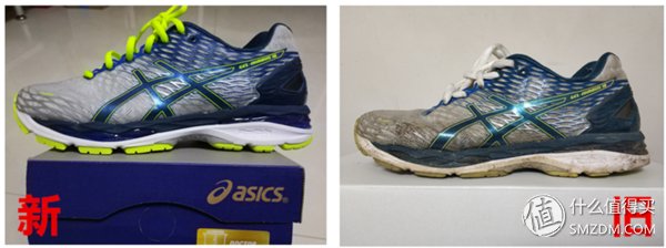 全家都爱亚瑟士 篇三:你知道走了650公里后的Nimbus是啥样吗?老爸