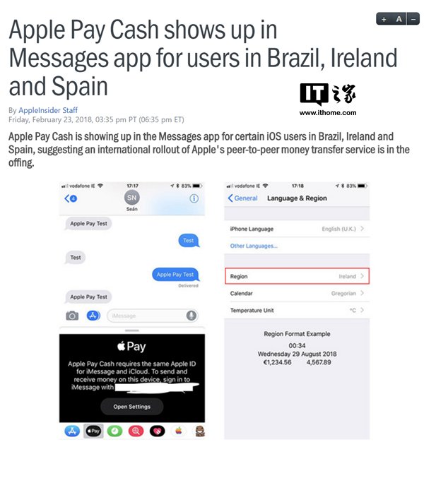 苹果给国外发短信怎么收费