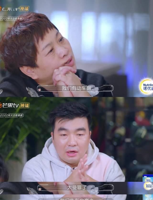  「下场」这就是未婚先孕的下场？