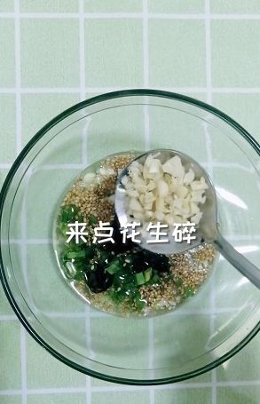  『流汁』超上瘾的麻酱流汁宽粉