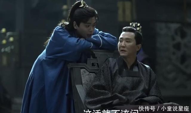 范闲出使北齐多少章