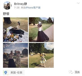 刘恺威杨幂被爆已离婚2年，疑似恋上金融圈白富美?