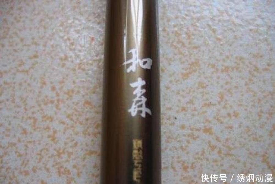 『生活费』鱼跑了,杆也断了,钓鱼人半个月的生活费没了