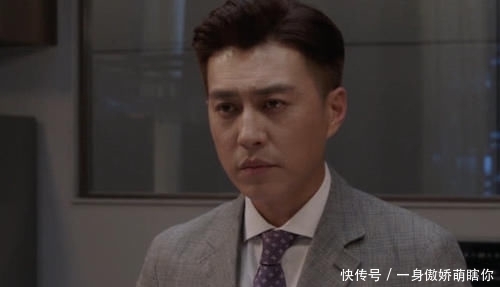 精英律师栗娜身份