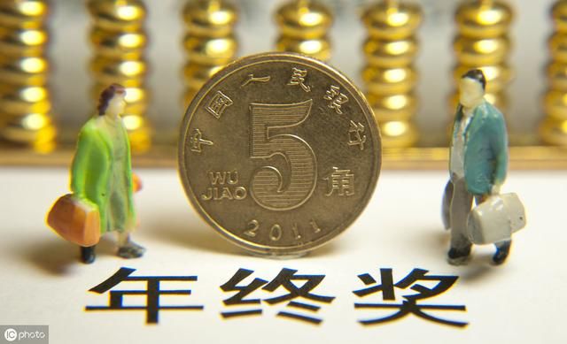 今年6月公务员迎来5大新政策，钱到手少了？津贴也被限制？