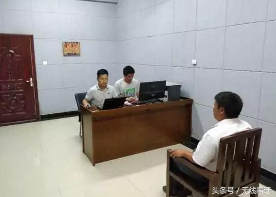 网传宿迁一学校老师打孩子？造谣者被拘留！