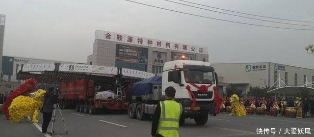  #世界纪录#打破三项世界纪录！全球最大整体锻环济南发运，横跨5