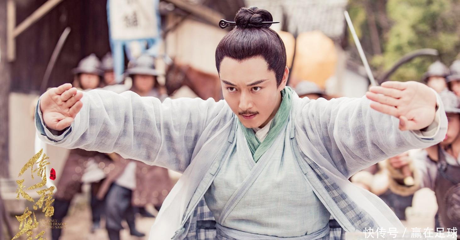 张三丰到底最喜欢哪个徒弟?金庸:把七侠的名字连起来,你就懂了