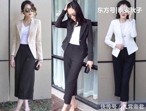 『知性』今年超火的“西装+裙/裤子”穿搭:简约、知性、穿出高级范!