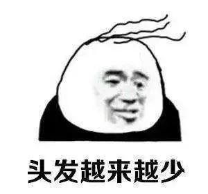  【暴露】你的发型暴露了你的收入！2020新款发型TOP3找好了，求你别丑下去了