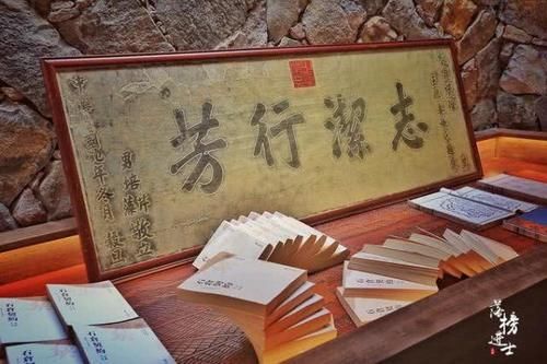 浙江这个古村落有家博物馆，保存着不同年代的“契书”，充满神秘