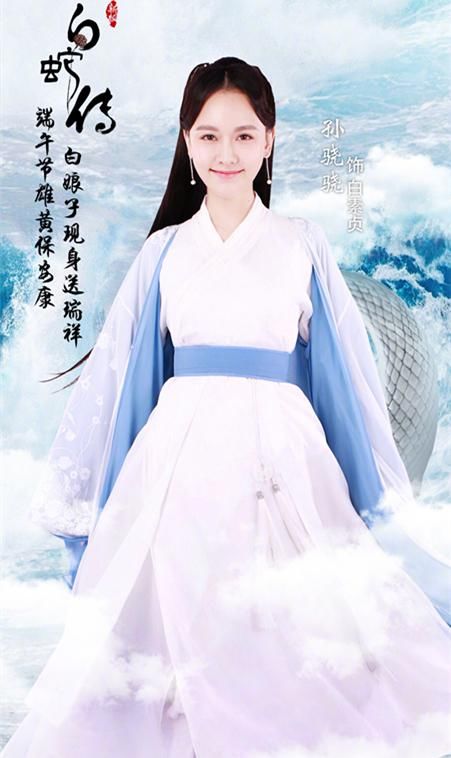 湖南卫视捧红她后却同男友离开,如今爱情不在