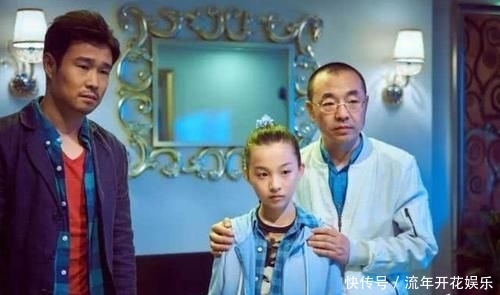 『出场』《庆余年》叶轻眉终于上线,出场自带仙气,是她来扮演的!