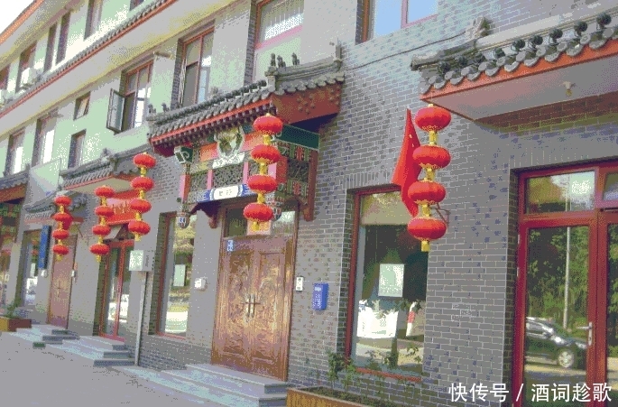 挨着天安门的“农村”，村民住别墅、住四合院，每年有上百万收入