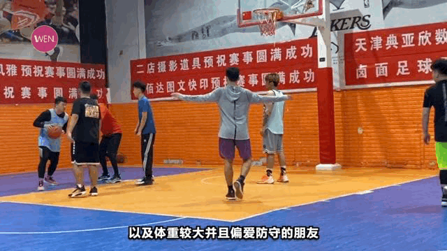 完美:WEN鞋评-实战 | 361Q弹Big3实战:够惊艳不够完美 小体重突破党的夏日首选?