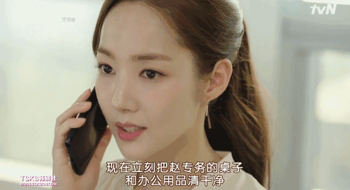 求金秘书的自信秘籍？靠的不止是“人美会穿衣”！更是……