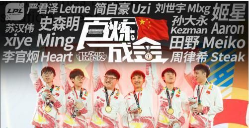 韩国申述中国金牌取消，有人爆料：已经启用了紧急公关！