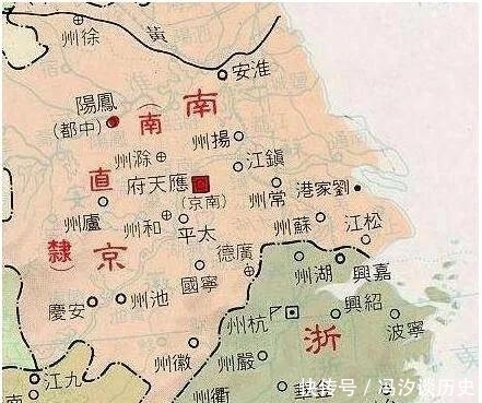 【公元】存在了近四百年的最强省份南直隶,为何在清代被一分为三