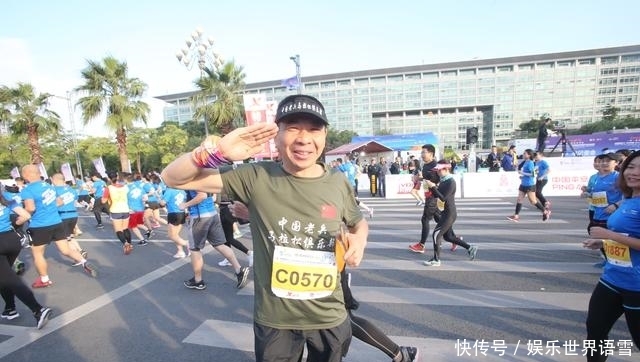 深圳马拉松深圳宝安马拉松