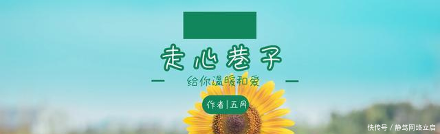  那一刻■重温神剧《仙剑奇侠传3》：终于明白，为什么那么多观众讨厌雪见