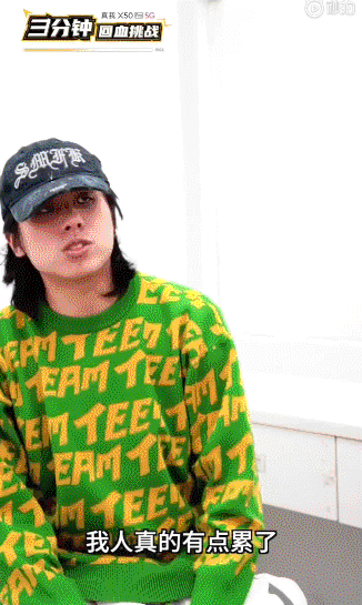  [X50]法老「三分钟回血挑战」首秀！真我X50 Pro即将开售，全系65W超闪