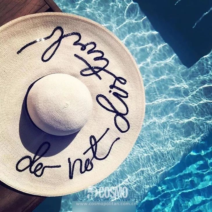 时髦办 | 戴上草帽，哪里都是海滩