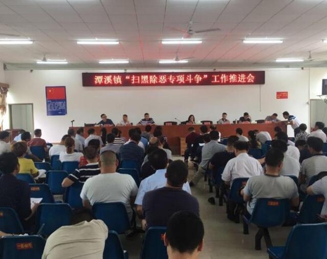  「工作」好消息！以下3项工作正在农村开展，几乎村村都有，农民