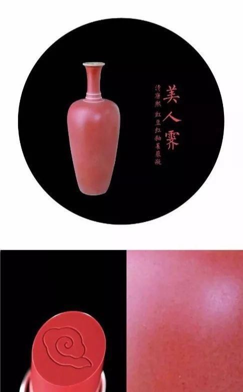  设计■这些外国人搞的中国风,为什么有的这么美,有的却丑到哭?!