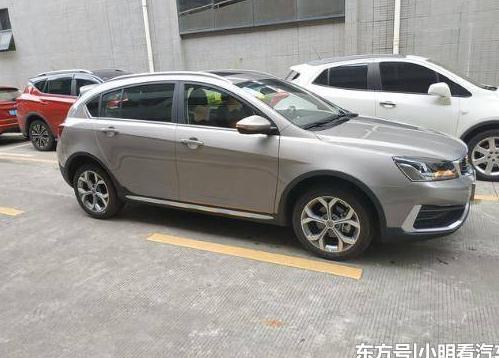 远景S1助攻！这场说走就走的元旦自驾游全家都满意