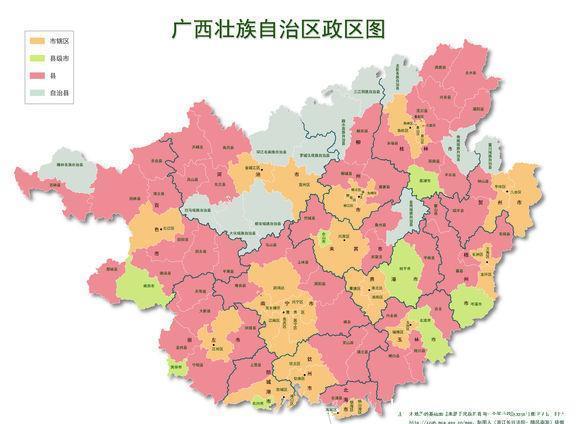  「省级」中国各省级行政区最新分县地图：哪个省下辖县最多？