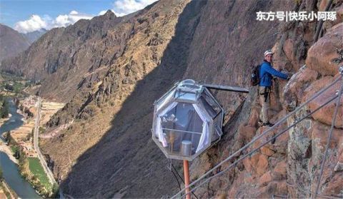 秘鲁有座悬崖玻璃酒店，堪称最刺激的酒店，一天需要两千元人民币