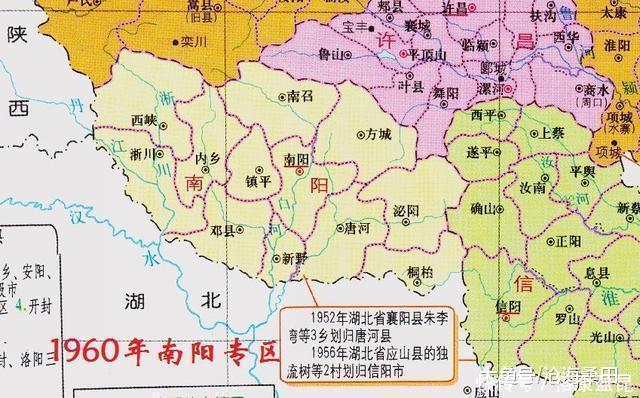  「十分相似」河南二县, 名字十分相似, 很容易搞错, 全为千年古