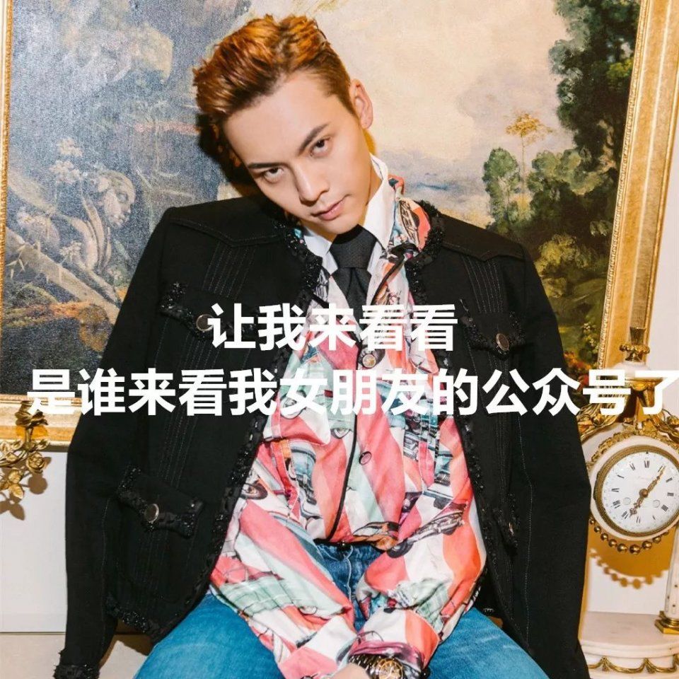 郑爽素颜真的那么美?教你1秒识破女星心机素颜妆!