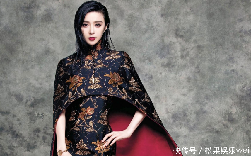 那些年范冰冰发表过的“声明”，原来女王的话题是这样来的