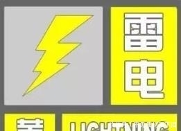 大范围降雨来袭！雨啊，你走到哪儿了？