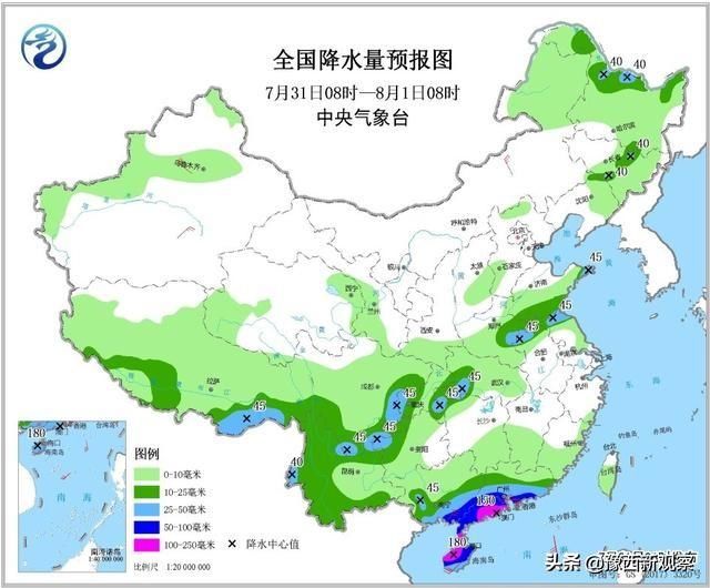 8月1日至2日，全国天气复杂多样，高温、暴雨、台风同时上演