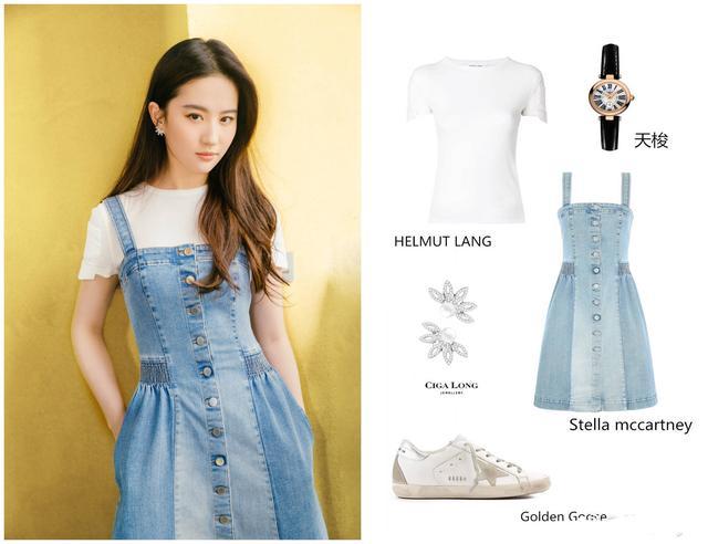 刘亦菲瘦回来了！变成尖下巴的刘天仙穿牛仔裙配丸子头仙气满满！