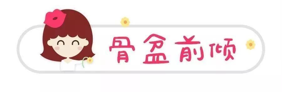 这个细节不注意，穿衣丑又土气!杨幂再美也因它输给刘诗诗!