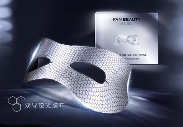  「细纹」水肿和小细纹，没想到女明星们也为了这些眼部问题操碎了心！