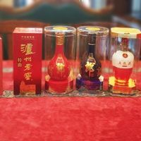 酒水价格指南总集系列 篇二:备战双十一2018,白酒价格大起底