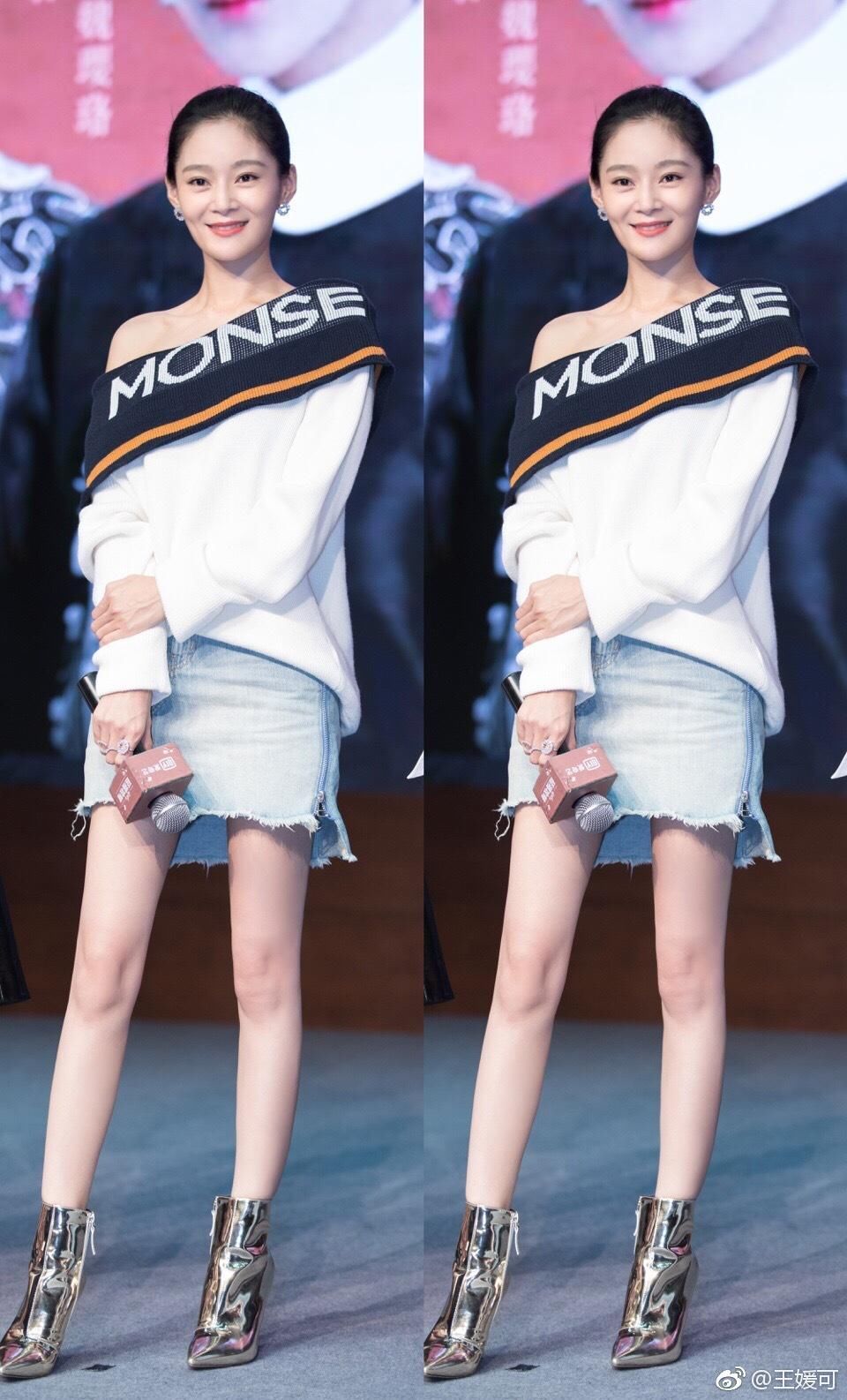 延禧攻略女主们的私服，魏璎珞好少女高贵妃太霸气，纯妃军装超美