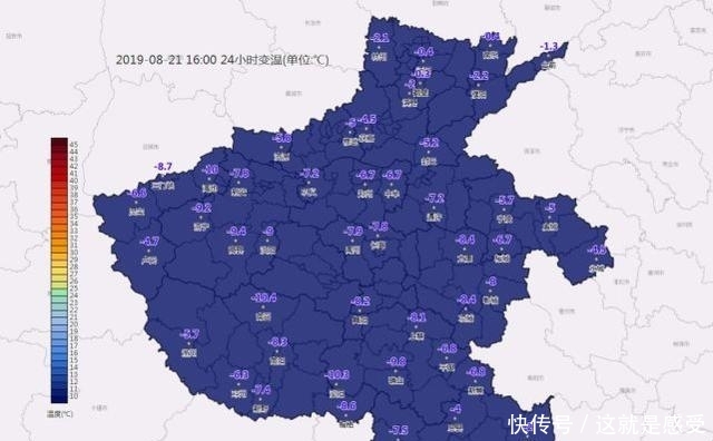 大范围降雨+降温！秋老虎上线前，今夜河南这5地区仍有大暴雨