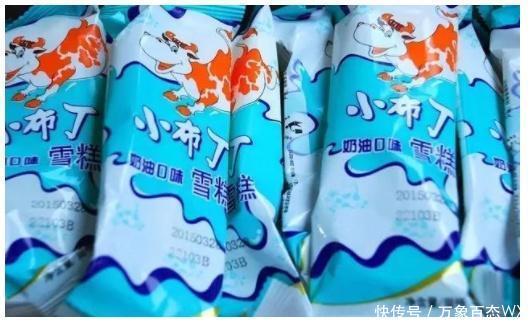 食物:雪糕界里的三大“爷爷”,全吃过的至少40岁了!