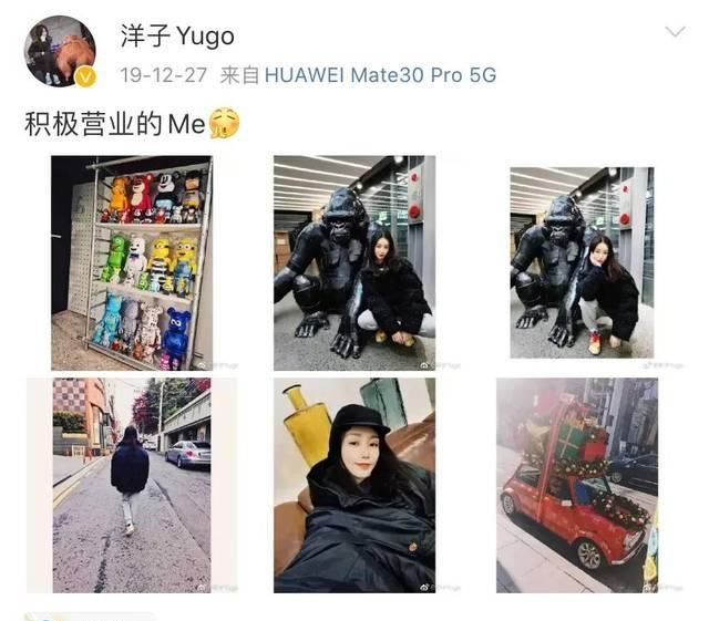  父女■她谈父女恋7年败5亿，离婚千万卖女拖垮前夫，35似嫩妹超潇洒