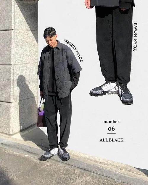 『碰撞』男生混搭风穿搭,碰撞出不同的风格!