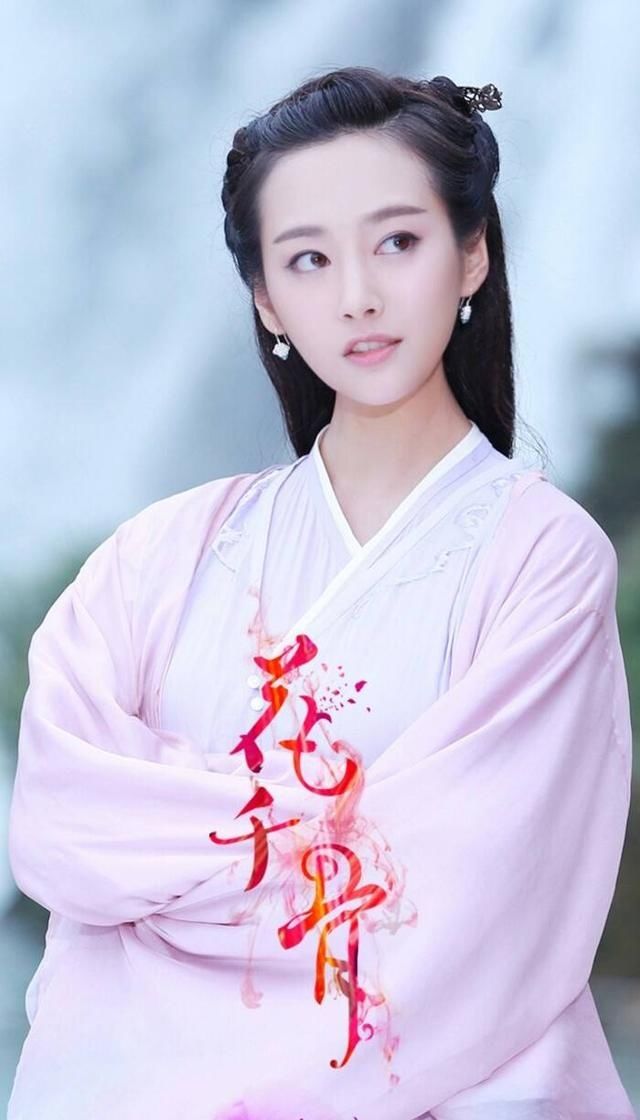 庆余年中第二季