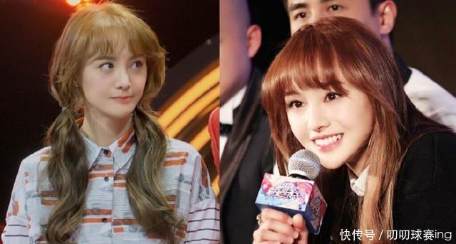 换个发色像换头！郑爽解封颜值，昆凌像洋娃娃，唯独热巴颜值下降