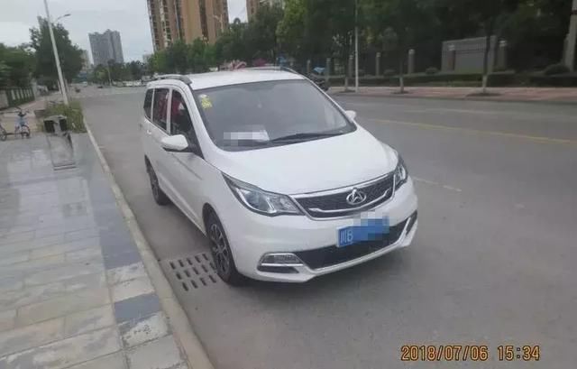 车子违章被贴罚单，绵阳男子朋友圈“晒”出此事，被拘三天!