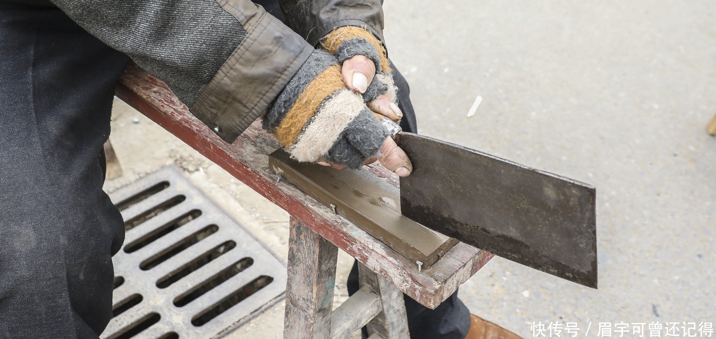  【手艺】65岁农村大爷重拾40年老手艺，生意清淡干的开心