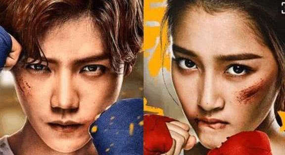 鹿晗关晓彤疑似要结婚？关爸爸发文出来辟谣，原来原因在这